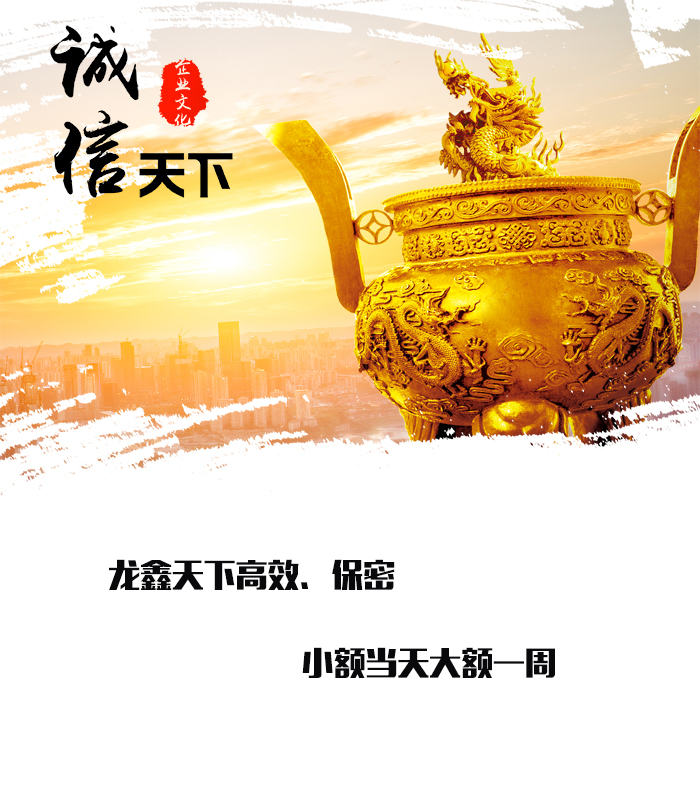 阜沙镇要债公司